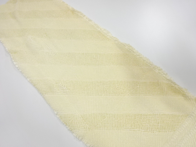 正絹　振袖用　絞り帯揚げ